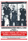 DVD 25: Children's Martial Arts Training, Beginners