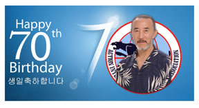 70th Birthday