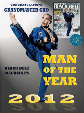 Black Belt Mag