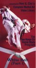 White Belt Program, part 1 of 2 White Belt Program, part 1 of 2