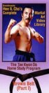 Brown Belt Program, part 1 of 2 Brown Belt Program, part 1 of 2