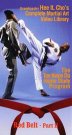 Red Belt Program, part 2 of 2 Red Belt Program, part 2 of 2