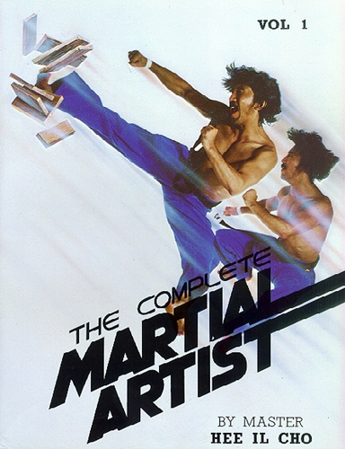 The Complete Martial Artist Volume 1 - Click Image to Close
